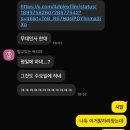 제베원 cgv 응상, 무인 후기