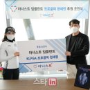 아너스트 - 목포시 | 아너스트