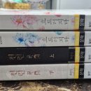 상계5동주민센터 이미지