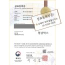 멍냥스토어