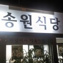 중동네거리 이미지