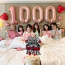 우리 아이브 데뷔1000일 진심으로 축하해요💗💗💗✨🎉🎂 이미지