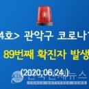 은천동-19 이미지