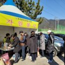 부곡소방서 이미지