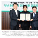 애드락 이미지