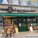 쟈빠따 베이커리 앞 이미지