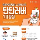 그사랑공방 이미지
