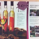 (주)은성 이미지