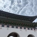 문화유산체험학습지도사자격A반 | [공동구매] 한국사 1등급 명문대생의 설명과 즐거운 활동으로 배우는4대궁궐 통합 투어