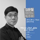 (주)영산휴먼