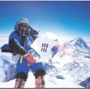 무거서부점 | 고성 / 엄홍길 전시관