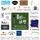 꽃드림플라워 이미지