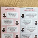 제아몰 - 양천구 | 제아몰