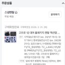 인천공항게스트하우스해피플레이스 | [보홀] 보홀 여행 총정리 꿀팁
