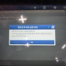 귀복모터스 네이버블로그