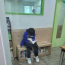 브라이트잉글리쉬학원