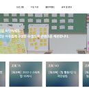 임팩트디자인 이미지