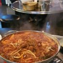 팔오닭발 이미지