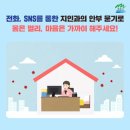 강경상업고등학교 이미지