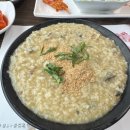 영동식당 | 통영 욕지도 애견동반 여행ㅣ영동해운, 한양식당, 펜션블루씨 후기