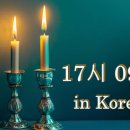샬롬 이미지
