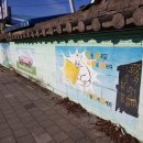 원남면주민자치센터 이미지