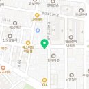 경희대석사등룡태권도장 이미지