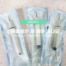 우신치과의원 이미지