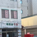 울산 언양 베트남맛집 가게이름임!