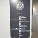 경인로92번길 이미지