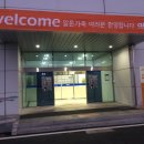 알톤스포츠아산 | 2016년 알톤자전거 신제품설명회가 진행되었습니다!!/알톤 세미나/알톤스포츠 자전거/이녹스/품평회