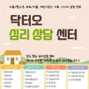 오산동 윤정프라자 이미지