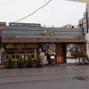 CU 대전가장점 | 대전 유성 맛집 대전백송 서대살 짝갈비살 육개장쫄면 먹방