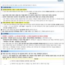 칠성2길 이미지