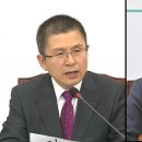 11월 09일 아침 주요뉴스 // [단독] 유승민 "탄핵 논의 없어…한국당, 거짓말" 이미지