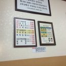 신라숯불가든식당 이미지