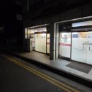 꿀돼지식당 | [서천군] 서천 가브리살 항정살 맛집 맛나꿀돼지 후기