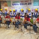 성세 재활원 이미지