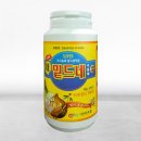 (주)네오팜