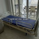 건강100세복지용구 이미지