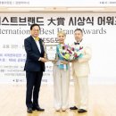 (주)케이글로벌 이미지