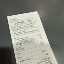 삼미상사(주) 북부주유소 이미지