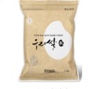 만인밥상 이미지