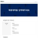 서초2삼성어린이집 이미지