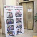 향촌주유소 이미지