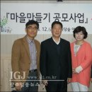 광산구 공익활동지원센터 대강당 이미지