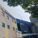 광산구청소년수련관 이미지