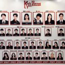미성요양원 | 킹키부츠 24.09.11 자첫 후기