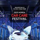 코카페