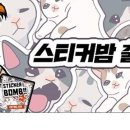 랭커PC 이미지